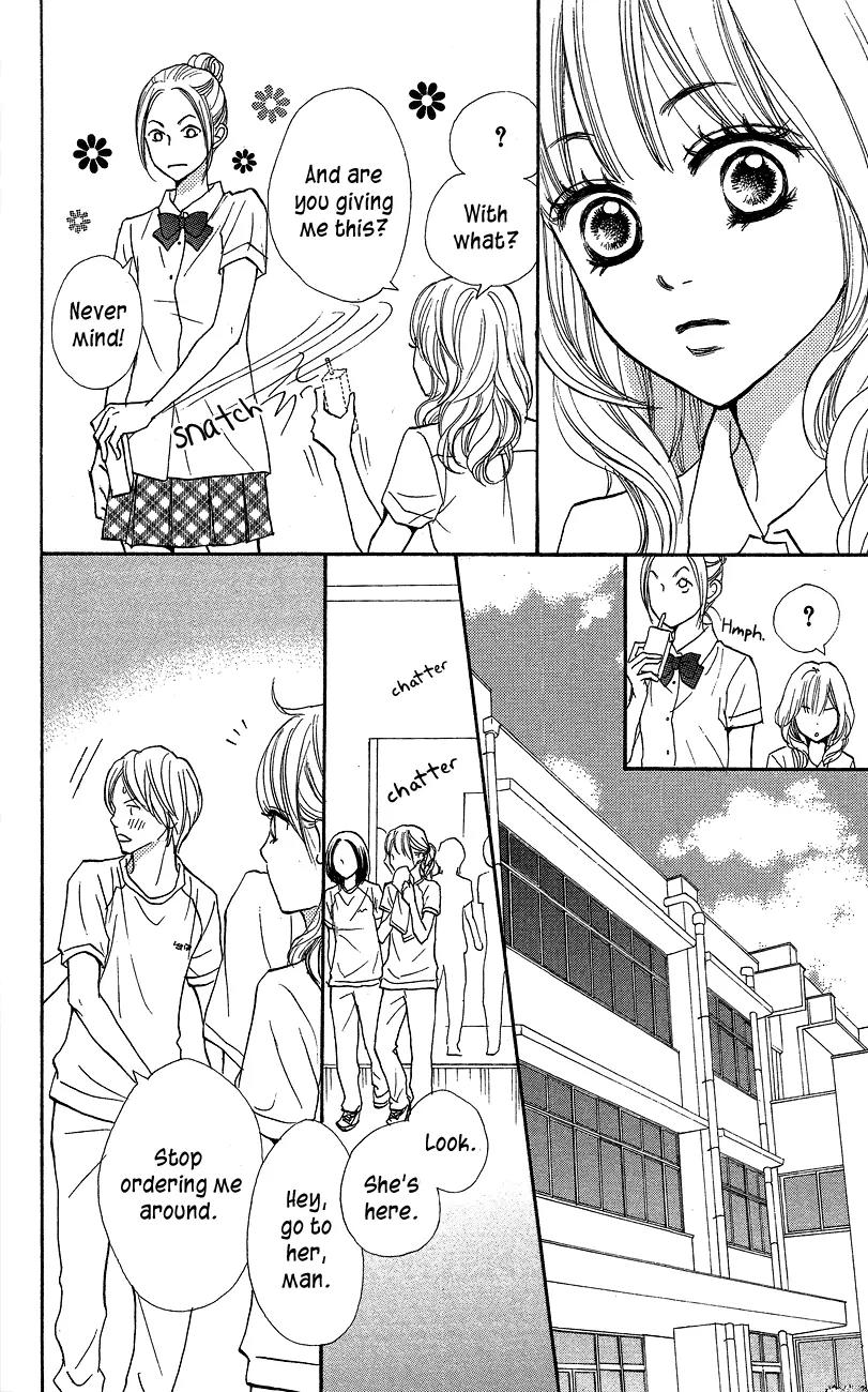 Suki tte Iwaseru Houhou (NAGATA Masami) Chapter 11 page 14 - Chapter 11: Scene 8