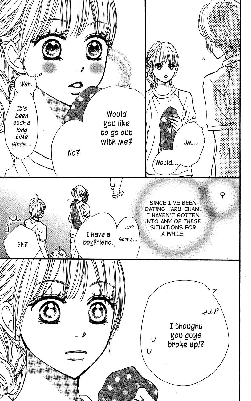 Suki tte Iwaseru Houhou (NAGATA Masami) Chapter 11 page 15 - Chapter 11: Scene 8
