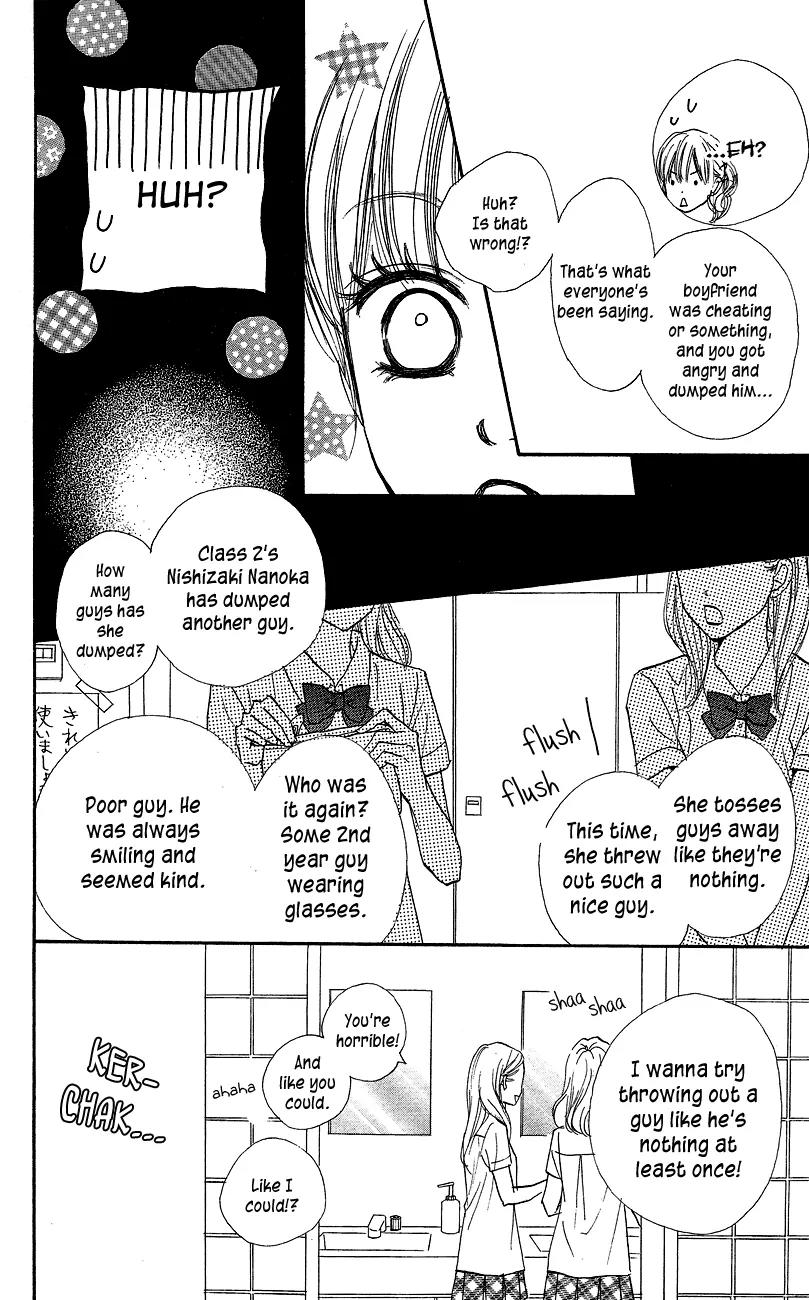 Suki tte Iwaseru Houhou (NAGATA Masami) Chapter 11 page 16 - Chapter 11: Scene 8