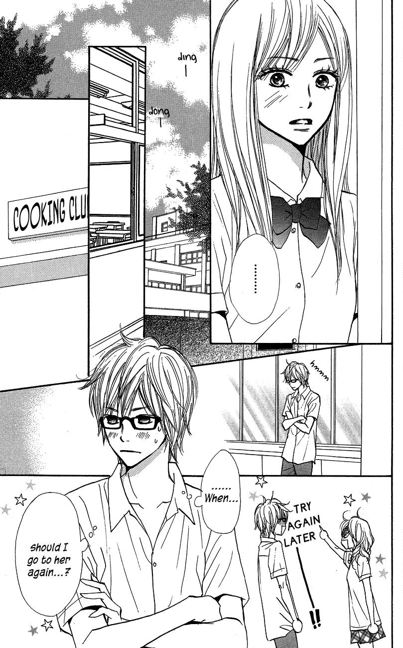 Suki tte Iwaseru Houhou (NAGATA Masami) Chapter 11 page 17 - Chapter 11: Scene 8