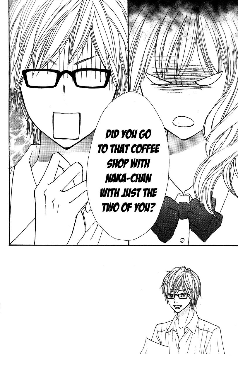 Suki tte Iwaseru Houhou (NAGATA Masami) Chapter 11 page 2 - Chapter 11: Scene 8