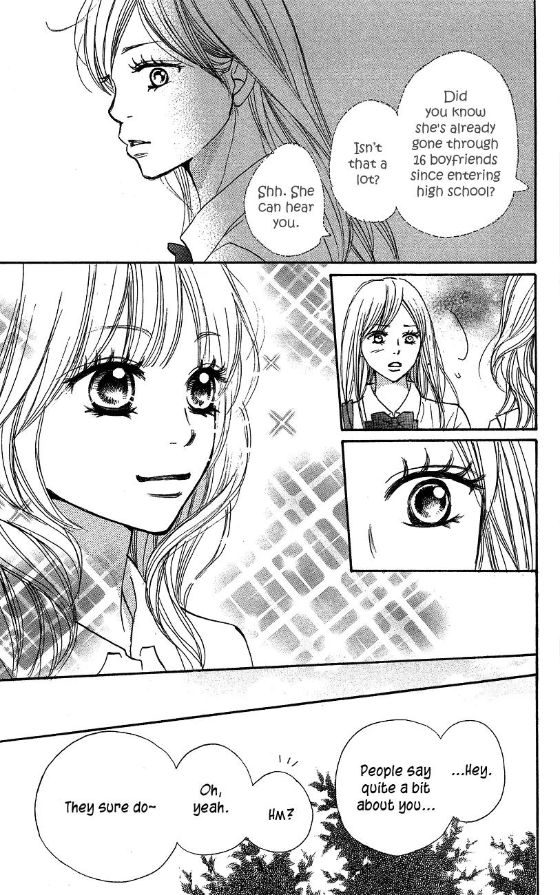 Suki tte Iwaseru Houhou (NAGATA Masami) Chapter 11 page 23 - Chapter 11: Scene 8