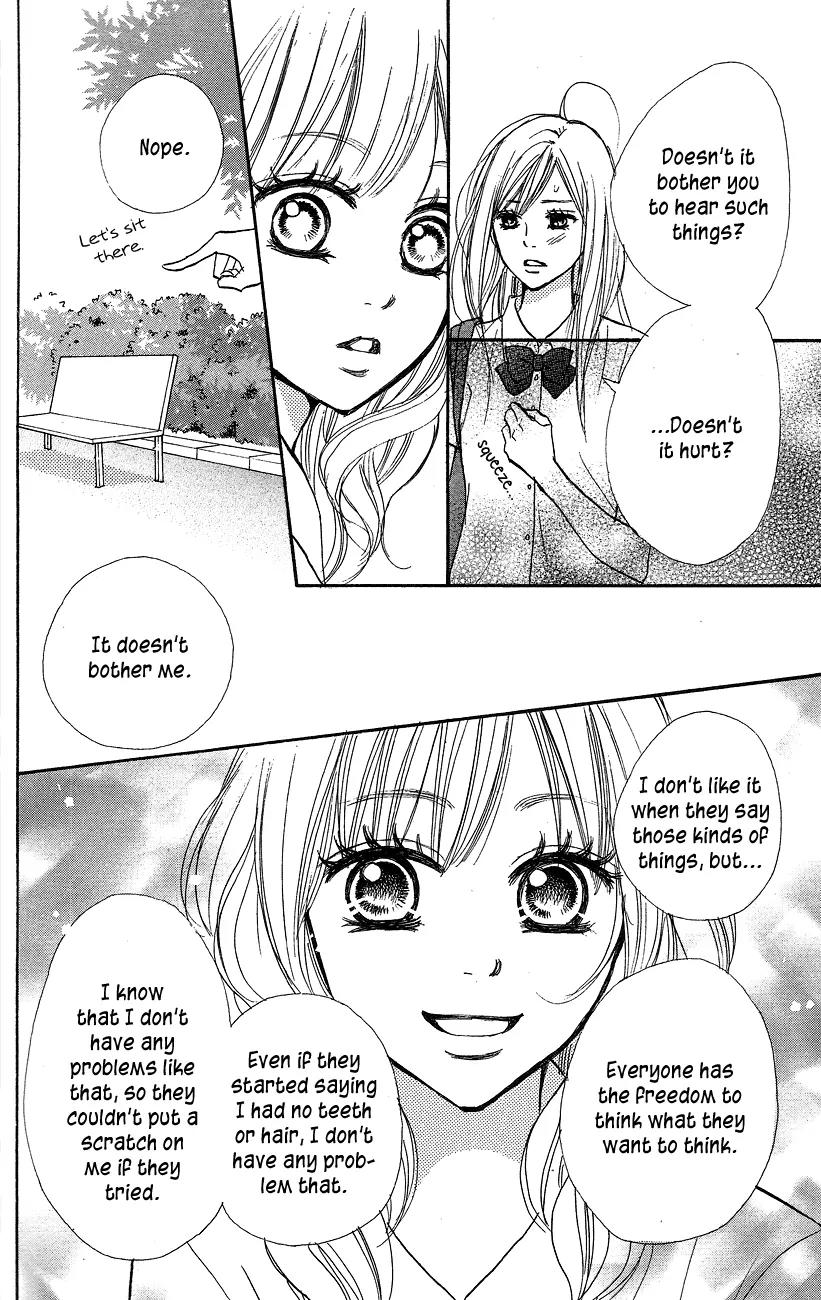 Suki tte Iwaseru Houhou (NAGATA Masami) Chapter 11 page 24 - Chapter 11: Scene 8
