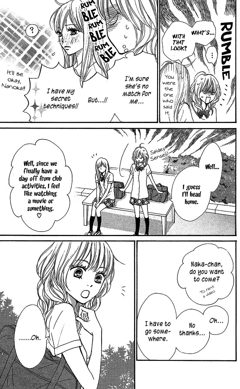 Suki tte Iwaseru Houhou (NAGATA Masami) Chapter 11 page 29 - Chapter 11: Scene 8