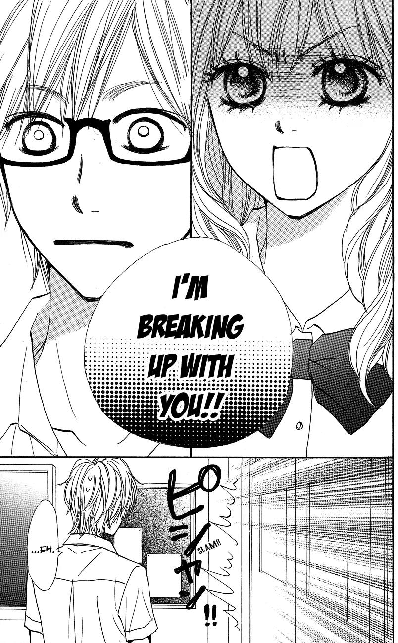 Suki tte Iwaseru Houhou (NAGATA Masami) Chapter 11 page 5 - Chapter 11: Scene 8