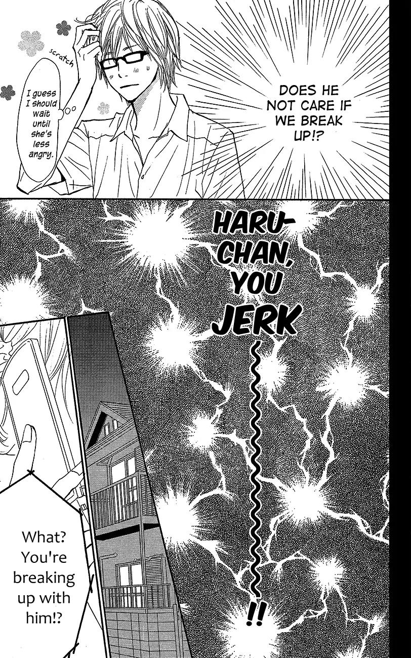 Suki tte Iwaseru Houhou (NAGATA Masami) Chapter 11 page 9 - Chapter 11: Scene 8