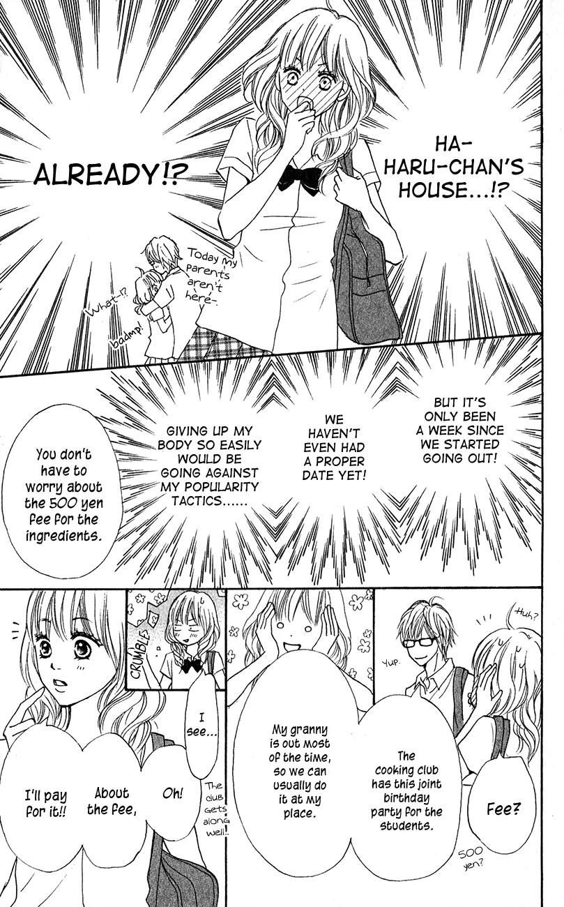 Suki tte Iwaseru Houhou (NAGATA Masami) Chapter 5 page 10 - Chapter 5: Scene 2