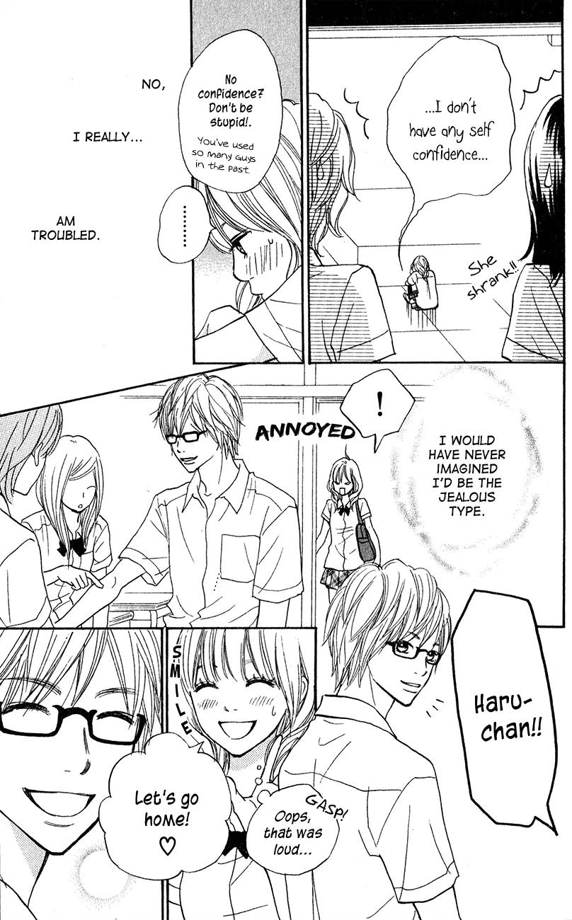 Suki tte Iwaseru Houhou (NAGATA Masami) Chapter 5 page 16 - Chapter 5: Scene 2