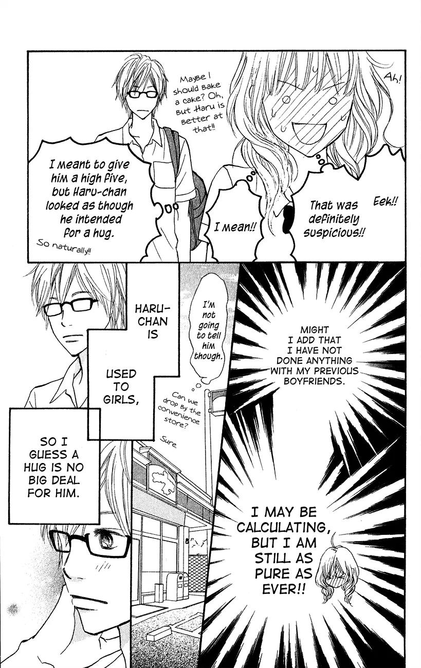 Suki tte Iwaseru Houhou (NAGATA Masami) Chapter 5 page 20 - Chapter 5: Scene 2