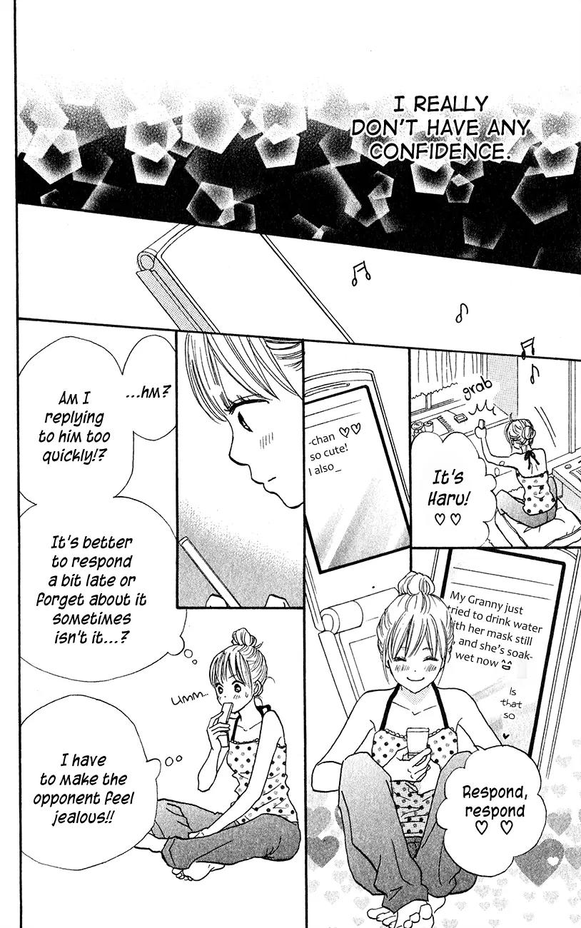 Suki tte Iwaseru Houhou (NAGATA Masami) Chapter 5 page 21 - Chapter 5: Scene 2