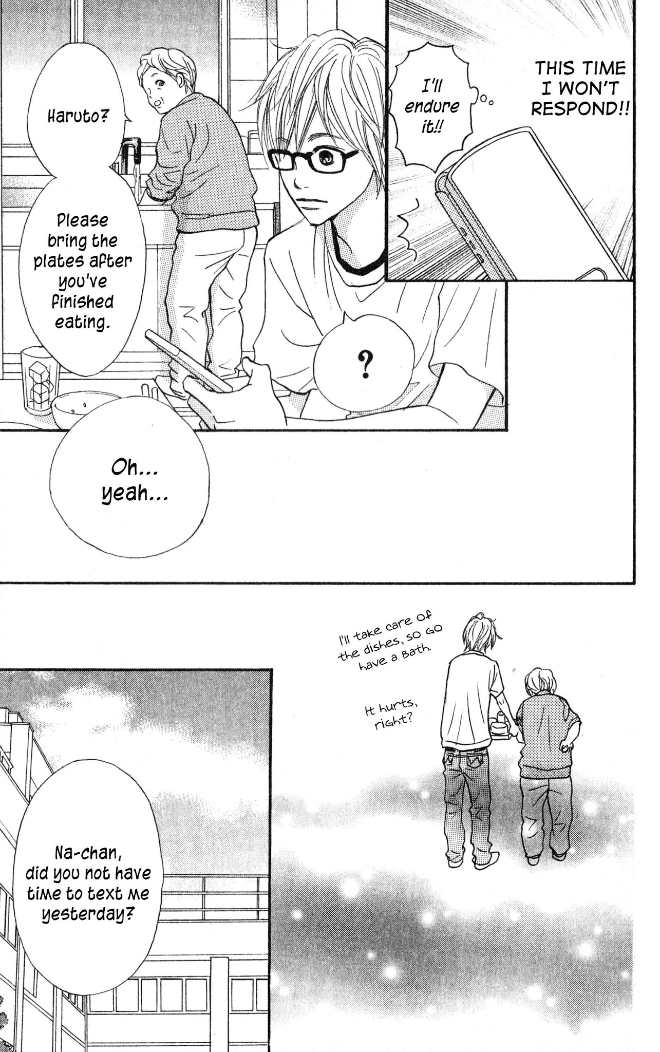 Suki tte Iwaseru Houhou (NAGATA Masami) Chapter 5 page 22 - Chapter 5: Scene 2