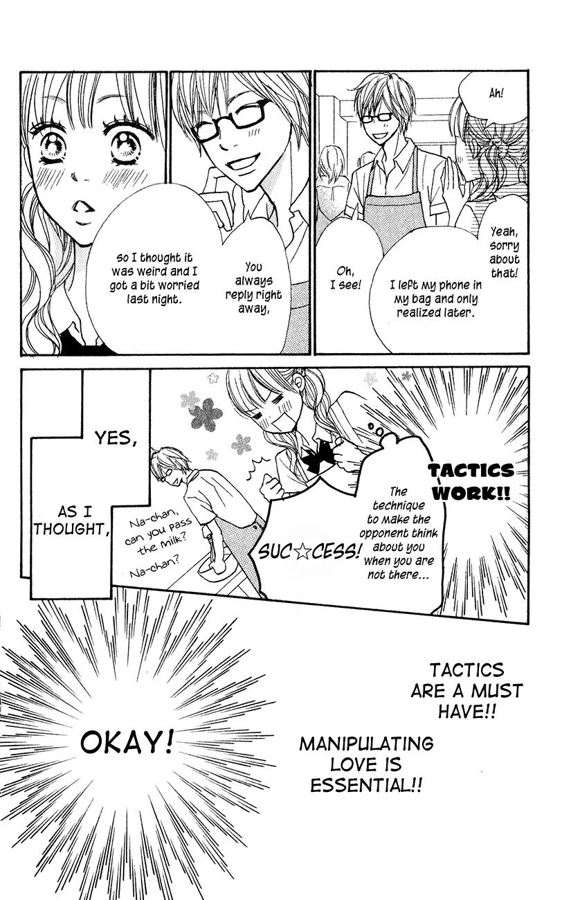 Suki tte Iwaseru Houhou (NAGATA Masami) Chapter 5 page 23 - Chapter 5: Scene 2