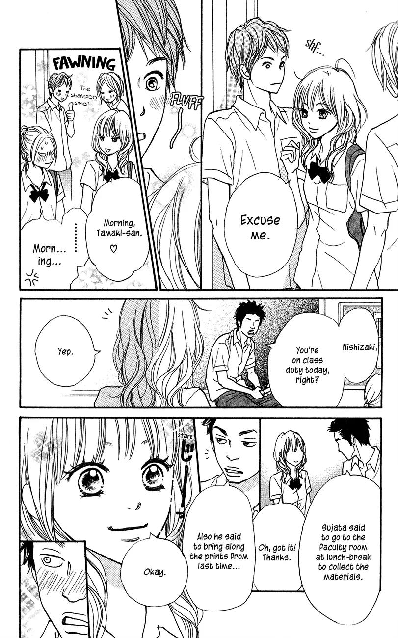 Suki tte Iwaseru Houhou (NAGATA Masami) Chapter 5 page 25 - Chapter 5: Scene 2