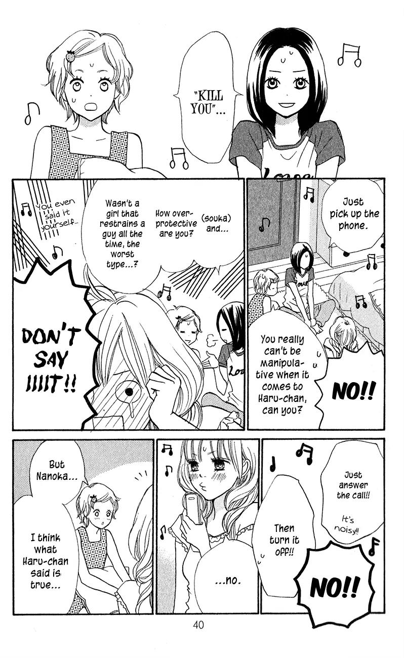 Suki tte Iwaseru Houhou (NAGATA Masami) Chapter 5 page 41 - Chapter 5: Scene 2