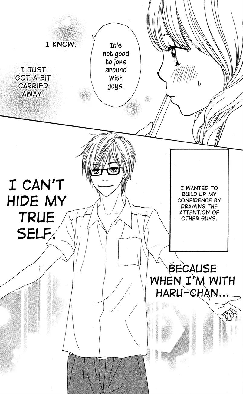 Suki tte Iwaseru Houhou (NAGATA Masami) Chapter 5 page 42 - Chapter 5: Scene 2
