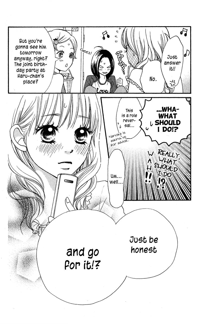 Suki tte Iwaseru Houhou (NAGATA Masami) Chapter 5 page 43 - Chapter 5: Scene 2