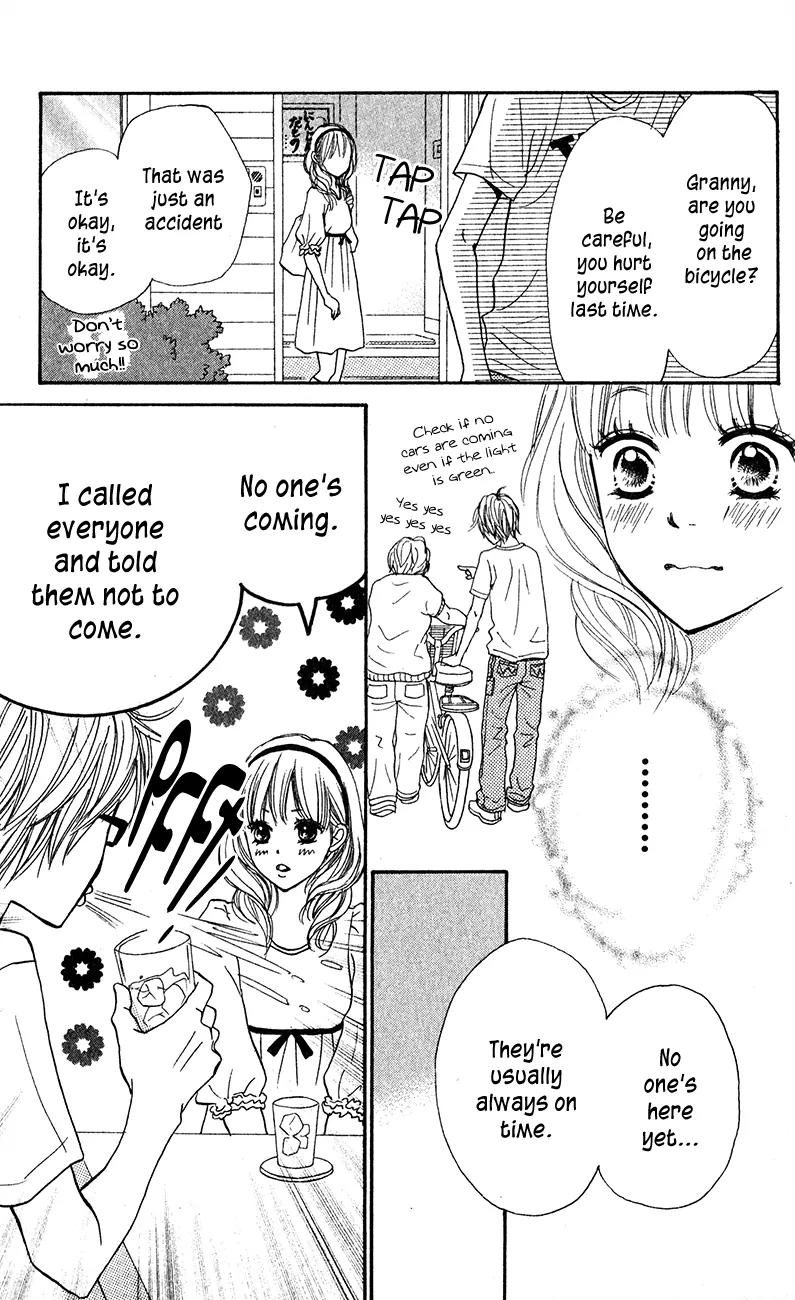Suki tte Iwaseru Houhou (NAGATA Masami) Chapter 5 page 46 - Chapter 5: Scene 2