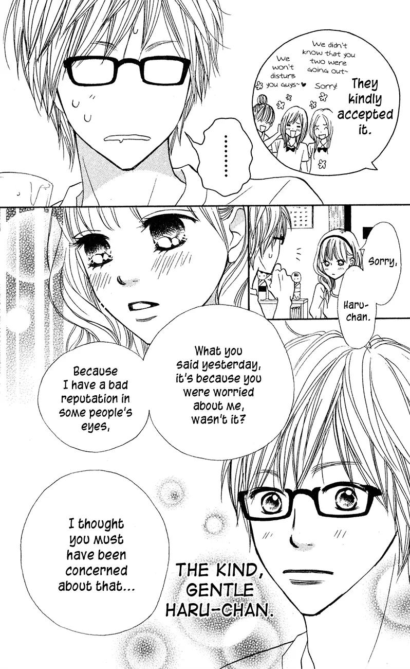 Suki tte Iwaseru Houhou (NAGATA Masami) Chapter 5 page 47 - Chapter 5: Scene 2