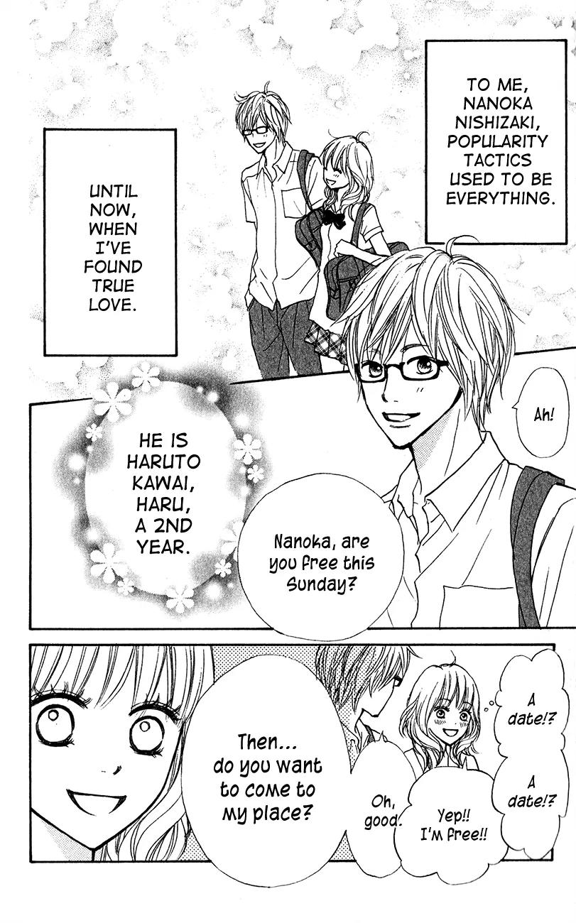 Suki tte Iwaseru Houhou (NAGATA Masami) Chapter 5 page 9 - Chapter 5: Scene 2