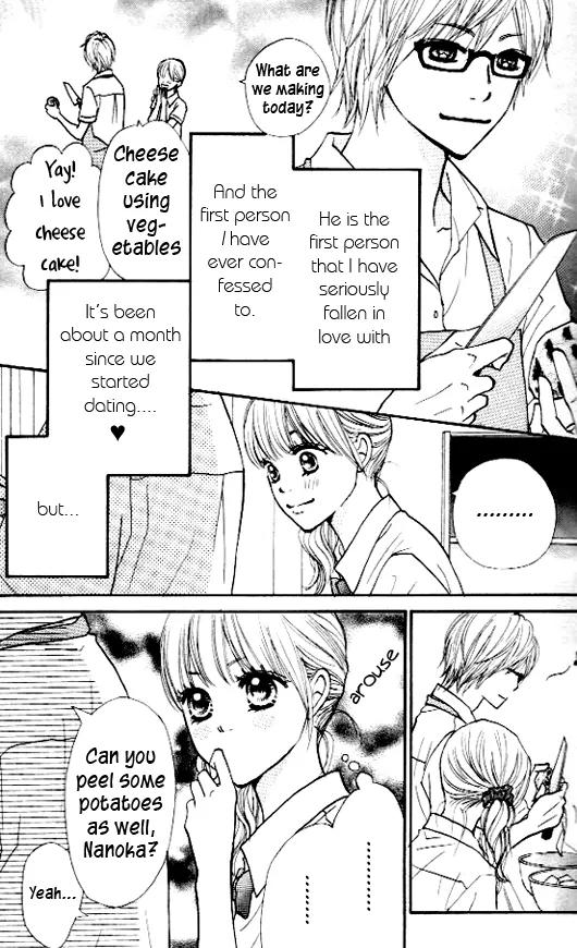 Suki tte Iwaseru Houhou (NAGATA Masami) Chapter 6 page 11 - Chapter 6: Scene 3