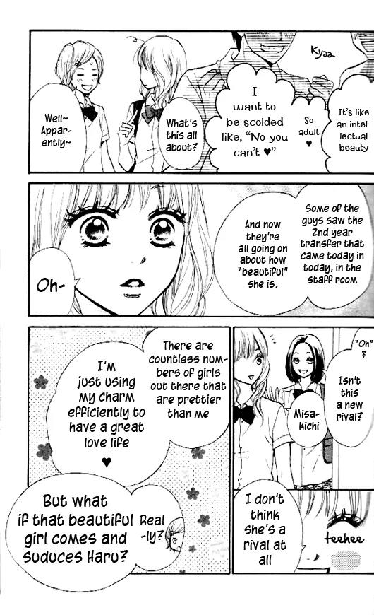 Suki tte Iwaseru Houhou (NAGATA Masami) Chapter 6 page 17 - Chapter 6: Scene 3