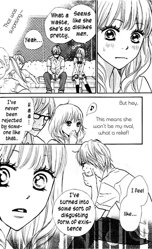 Suki tte Iwaseru Houhou (NAGATA Masami) Chapter 6 page 26 - Chapter 6: Scene 3
