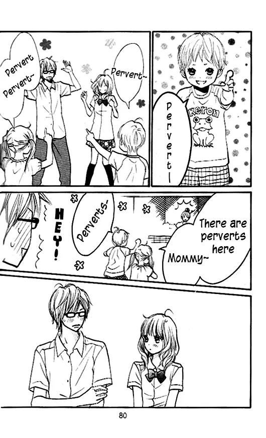 Suki tte Iwaseru Houhou (NAGATA Masami) Chapter 6 page 30 - Chapter 6: Scene 3