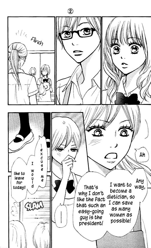 Suki tte Iwaseru Houhou (NAGATA Masami) Chapter 6 page 37 - Chapter 6: Scene 3