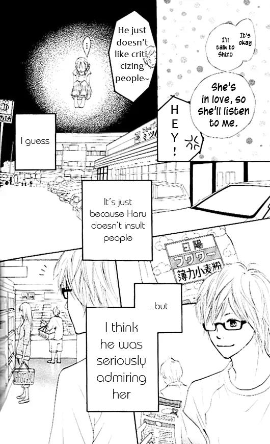 Suki tte Iwaseru Houhou (NAGATA Masami) Chapter 6 page 40 - Chapter 6: Scene 3
