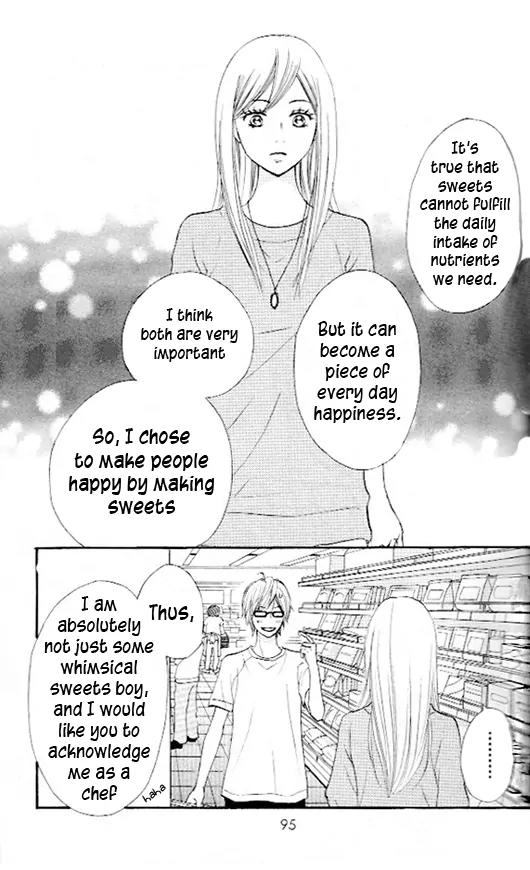 Suki tte Iwaseru Houhou (NAGATA Masami) Chapter 6 page 45 - Chapter 6: Scene 3