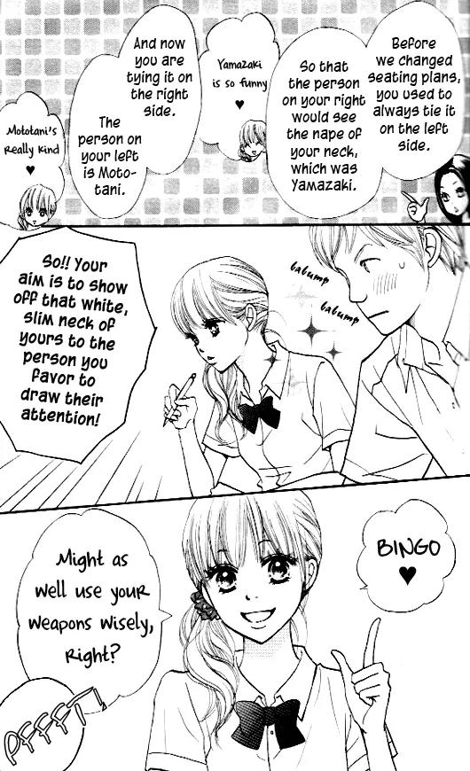 Suki tte Iwaseru Houhou (NAGATA Masami) Chapter 6 page 7 - Chapter 6: Scene 3
