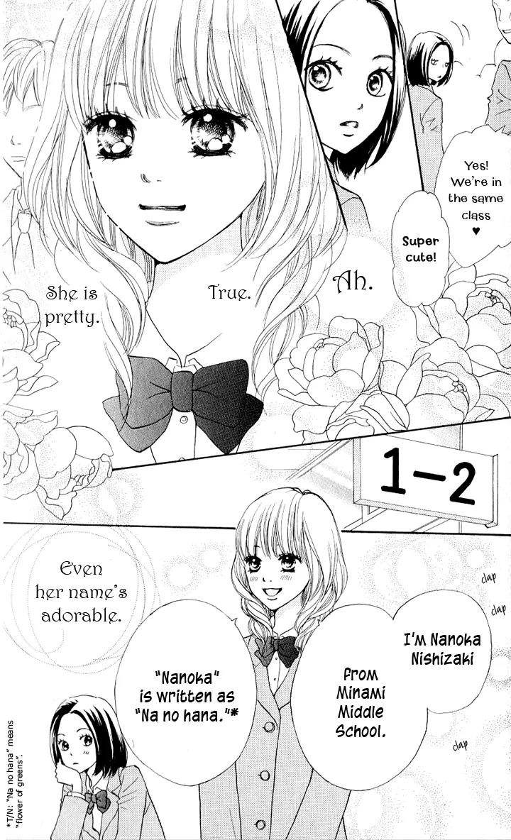 Suki tte Iwaseru Houhou (NAGATA Masami) Chapter 7.5 page 11 - Chapter 7.5: Extra Story: Why That Girl is Popular