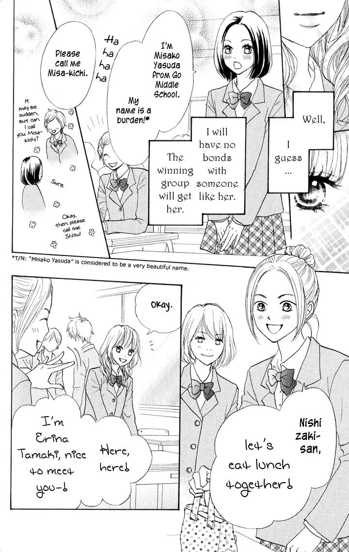 Suki tte Iwaseru Houhou (NAGATA Masami) Chapter 7.5 page 12 - Chapter 7.5: Extra Story: Why That Girl is Popular
