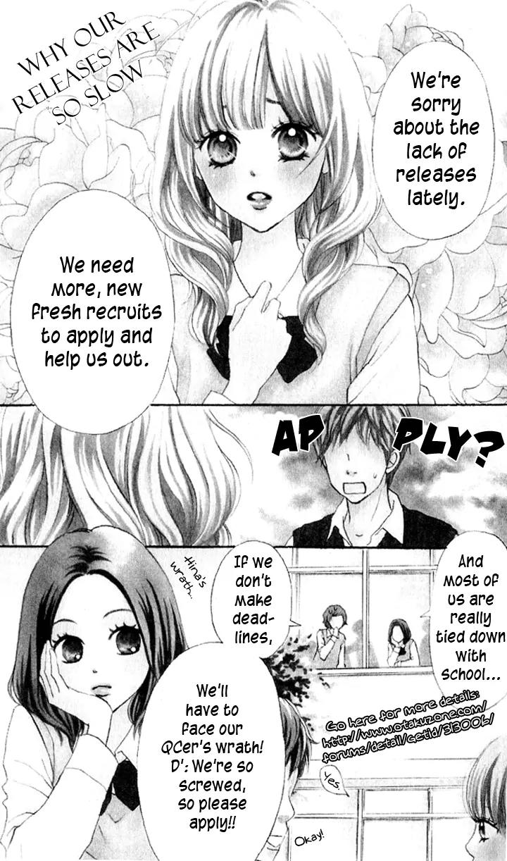 Suki tte Iwaseru Houhou (NAGATA Masami) Chapter 7.5 page 2 - Chapter 7.5: Extra Story: Why That Girl is Popular