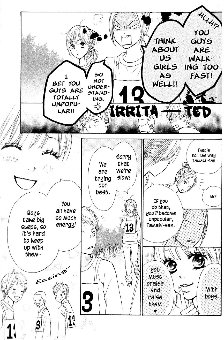 Suki tte Iwaseru Houhou (NAGATA Masami) Chapter 7.5 page 25 - Chapter 7.5: Extra Story: Why That Girl is Popular