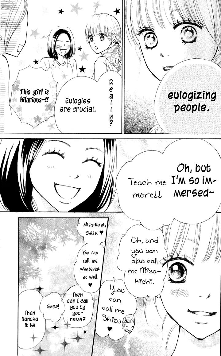 Suki tte Iwaseru Houhou (NAGATA Masami) Chapter 7.5 page 27 - Chapter 7.5: Extra Story: Why That Girl is Popular