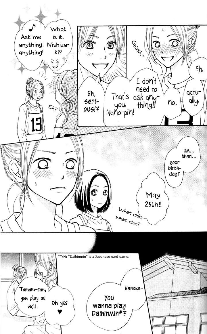Suki tte Iwaseru Houhou (NAGATA Masami) Chapter 7.5 page 29 - Chapter 7.5: Extra Story: Why That Girl is Popular