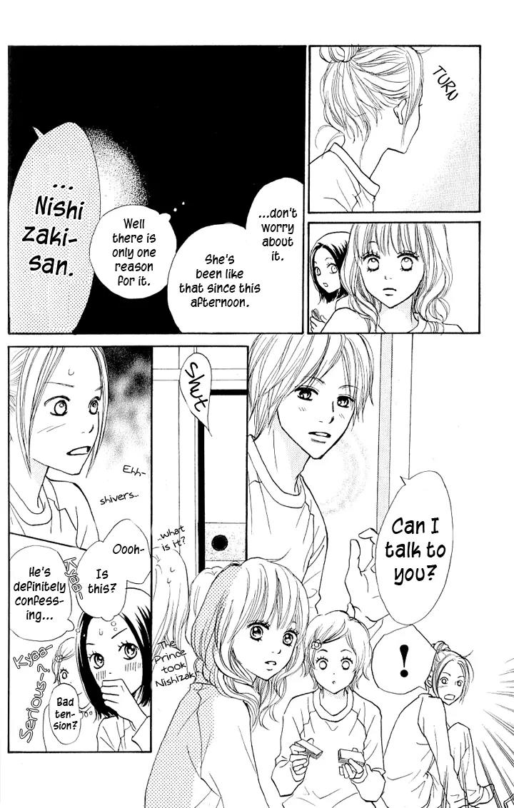 Suki tte Iwaseru Houhou (NAGATA Masami) Chapter 7.5 page 30 - Chapter 7.5: Extra Story: Why That Girl is Popular
