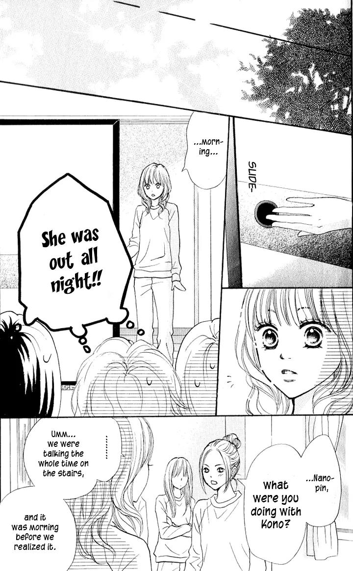 Suki tte Iwaseru Houhou (NAGATA Masami) Chapter 7.5 page 31 - Chapter 7.5: Extra Story: Why That Girl is Popular