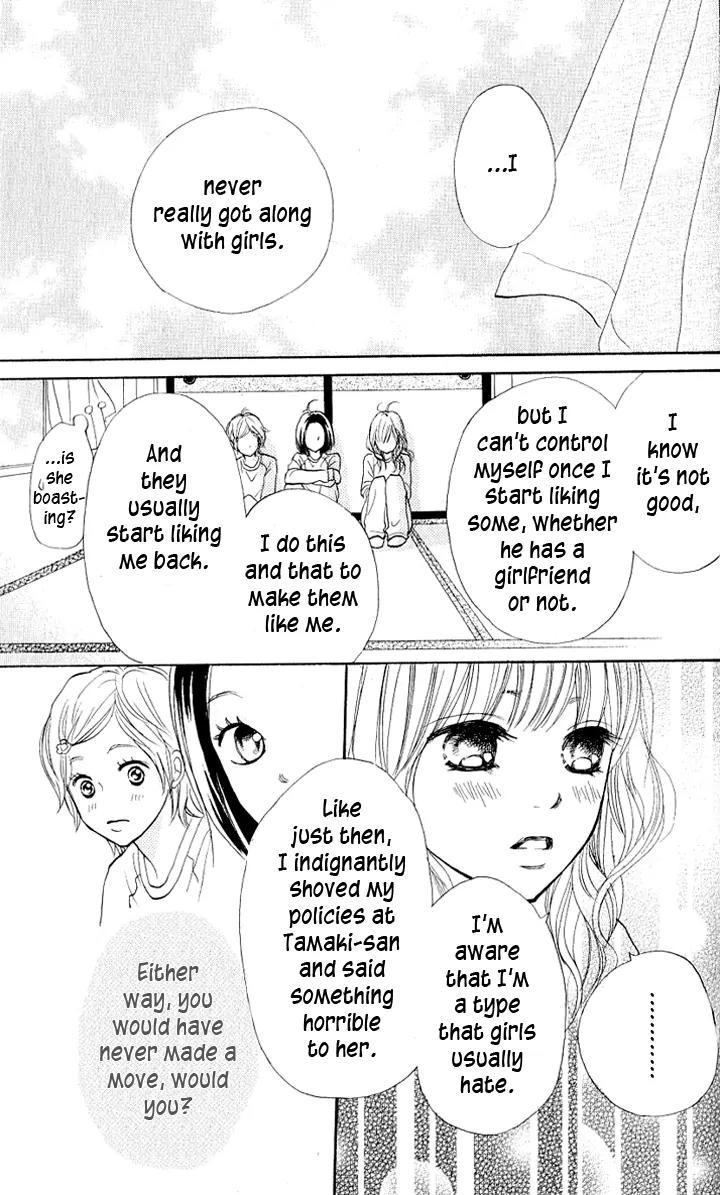 Suki tte Iwaseru Houhou (NAGATA Masami) Chapter 7.5 page 35 - Chapter 7.5: Extra Story: Why That Girl is Popular