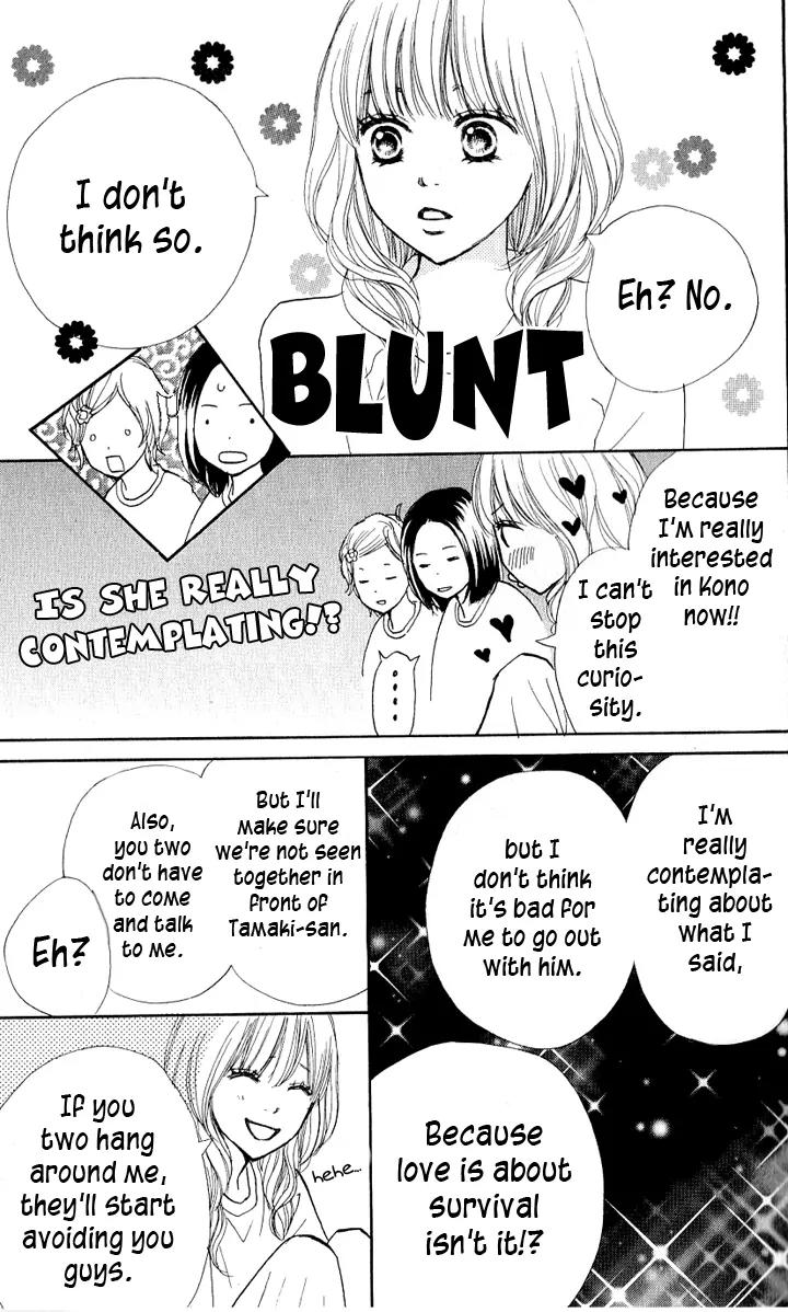 Suki tte Iwaseru Houhou (NAGATA Masami) Chapter 7.5 page 37 - Chapter 7.5: Extra Story: Why That Girl is Popular