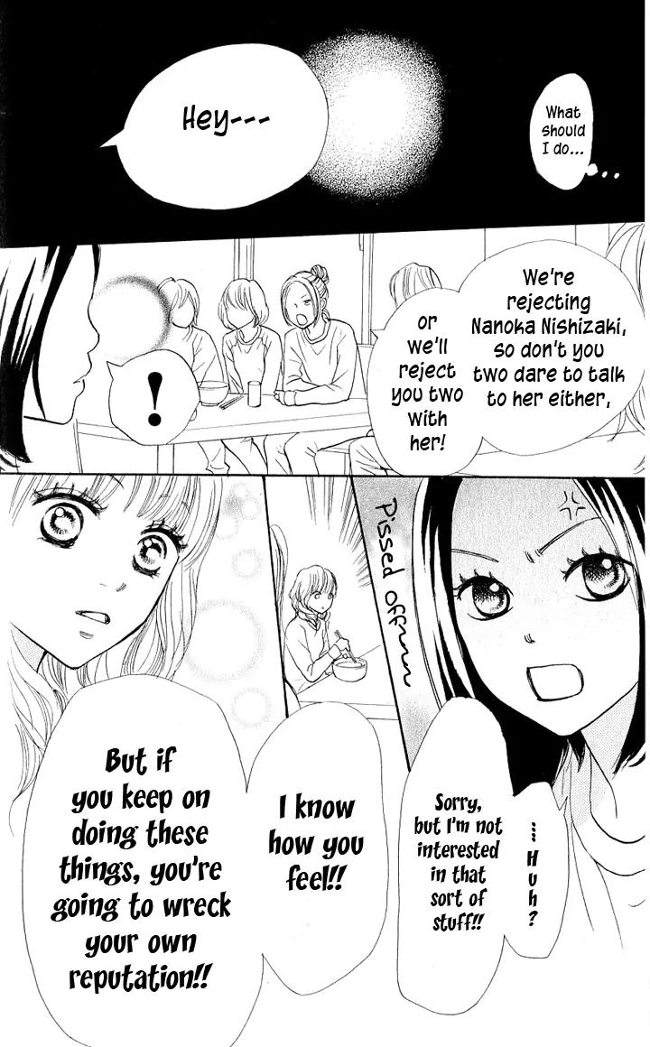 Suki tte Iwaseru Houhou (NAGATA Masami) Chapter 7.5 page 40 - Chapter 7.5: Extra Story: Why That Girl is Popular