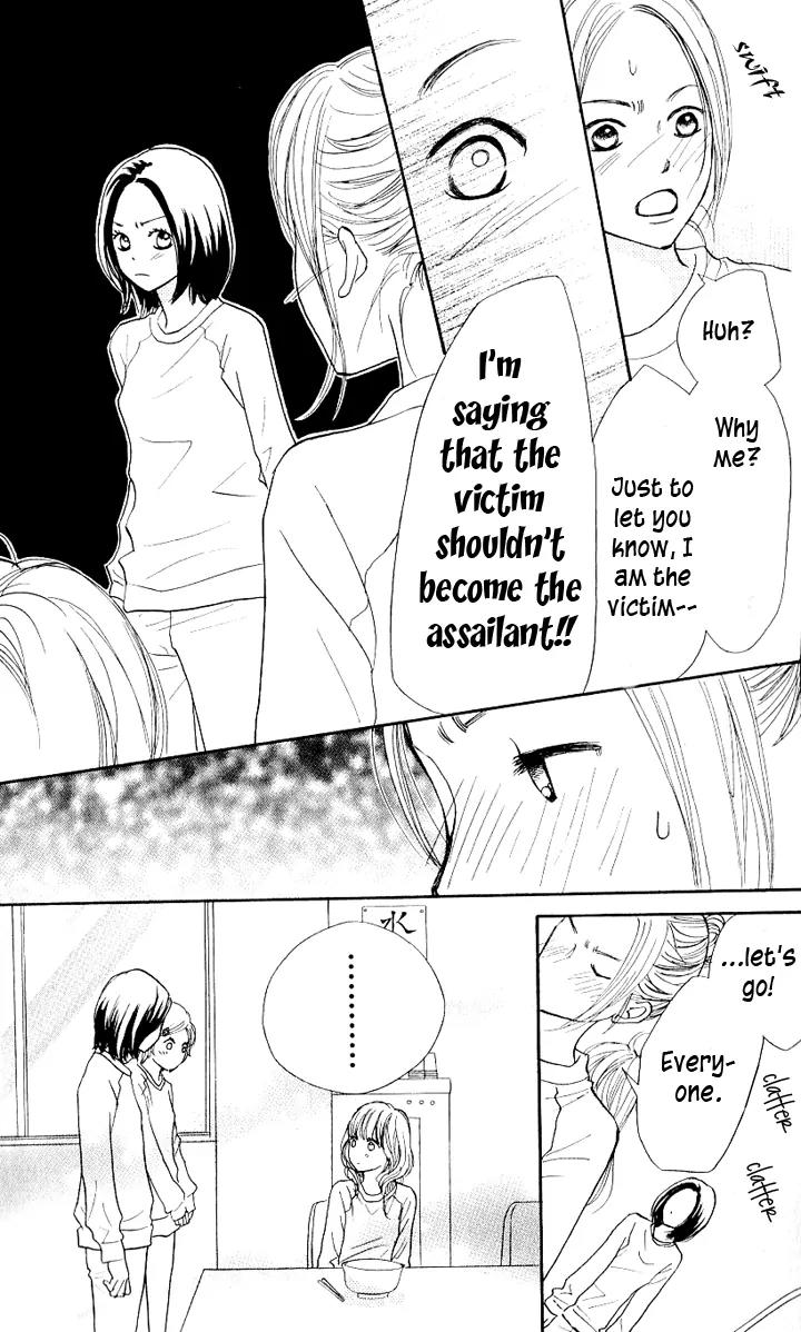 Suki tte Iwaseru Houhou (NAGATA Masami) Chapter 7.5 page 41 - Chapter 7.5: Extra Story: Why That Girl is Popular