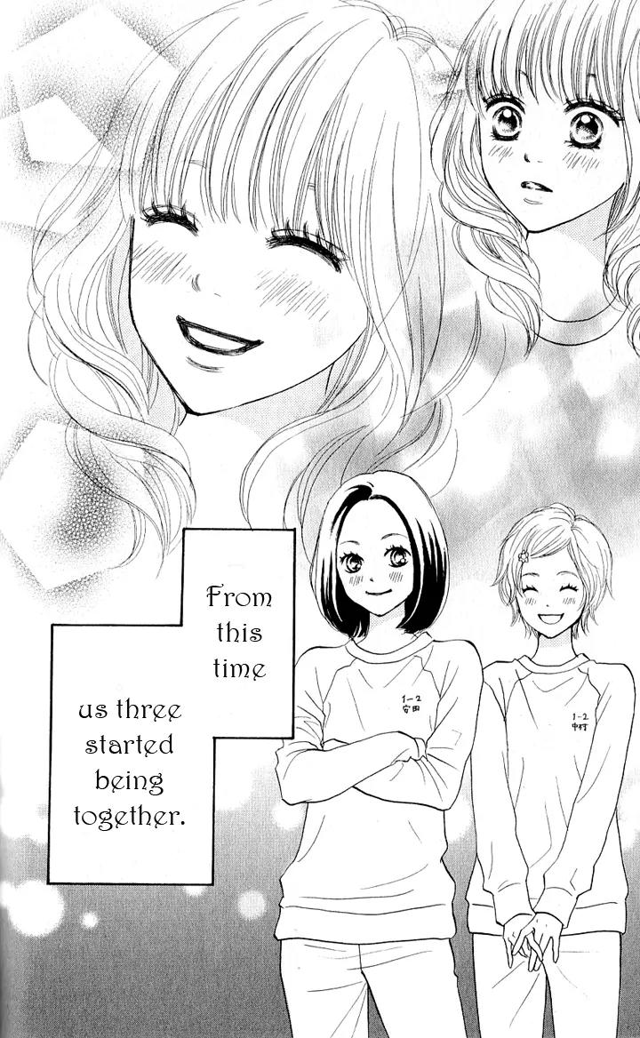 Suki tte Iwaseru Houhou (NAGATA Masami) Chapter 7.5 page 42 - Chapter 7.5: Extra Story: Why That Girl is Popular