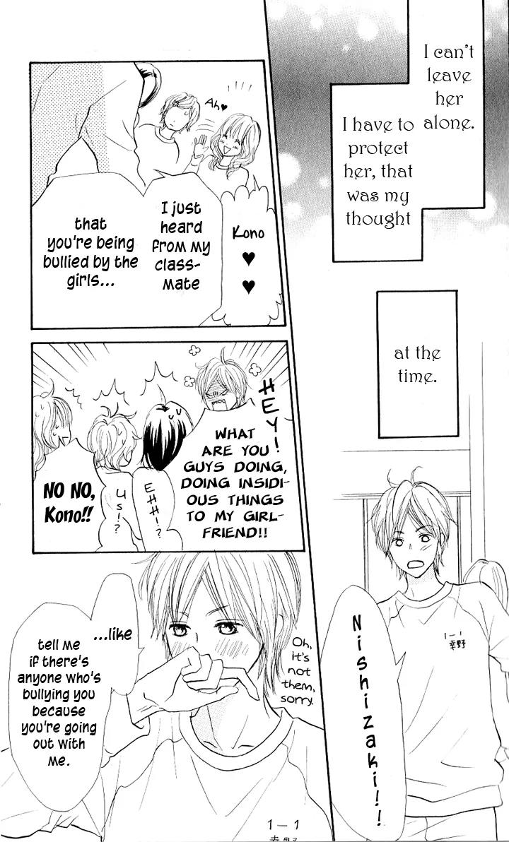 Suki tte Iwaseru Houhou (NAGATA Masami) Chapter 7.5 page 43 - Chapter 7.5: Extra Story: Why That Girl is Popular