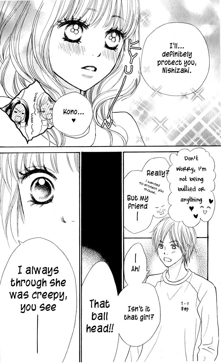 Suki tte Iwaseru Houhou (NAGATA Masami) Chapter 7.5 page 44 - Chapter 7.5: Extra Story: Why That Girl is Popular