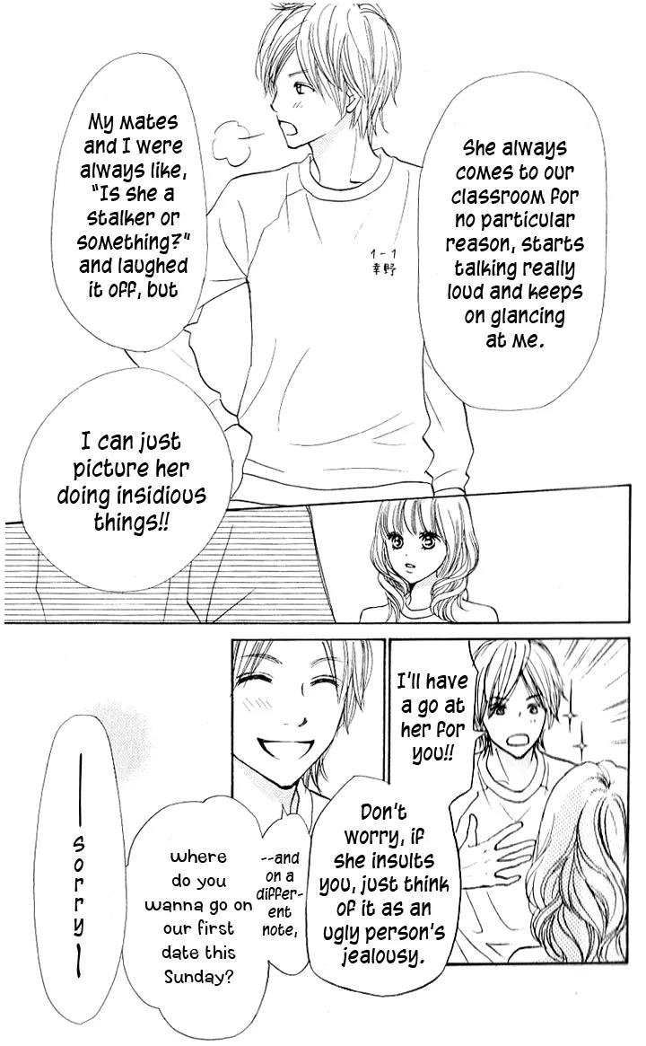Suki tte Iwaseru Houhou (NAGATA Masami) Chapter 7.5 page 45 - Chapter 7.5: Extra Story: Why That Girl is Popular