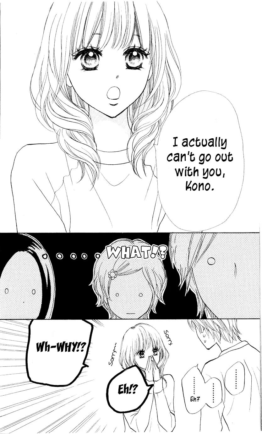 Suki tte Iwaseru Houhou (NAGATA Masami) Chapter 7.5 page 46 - Chapter 7.5: Extra Story: Why That Girl is Popular