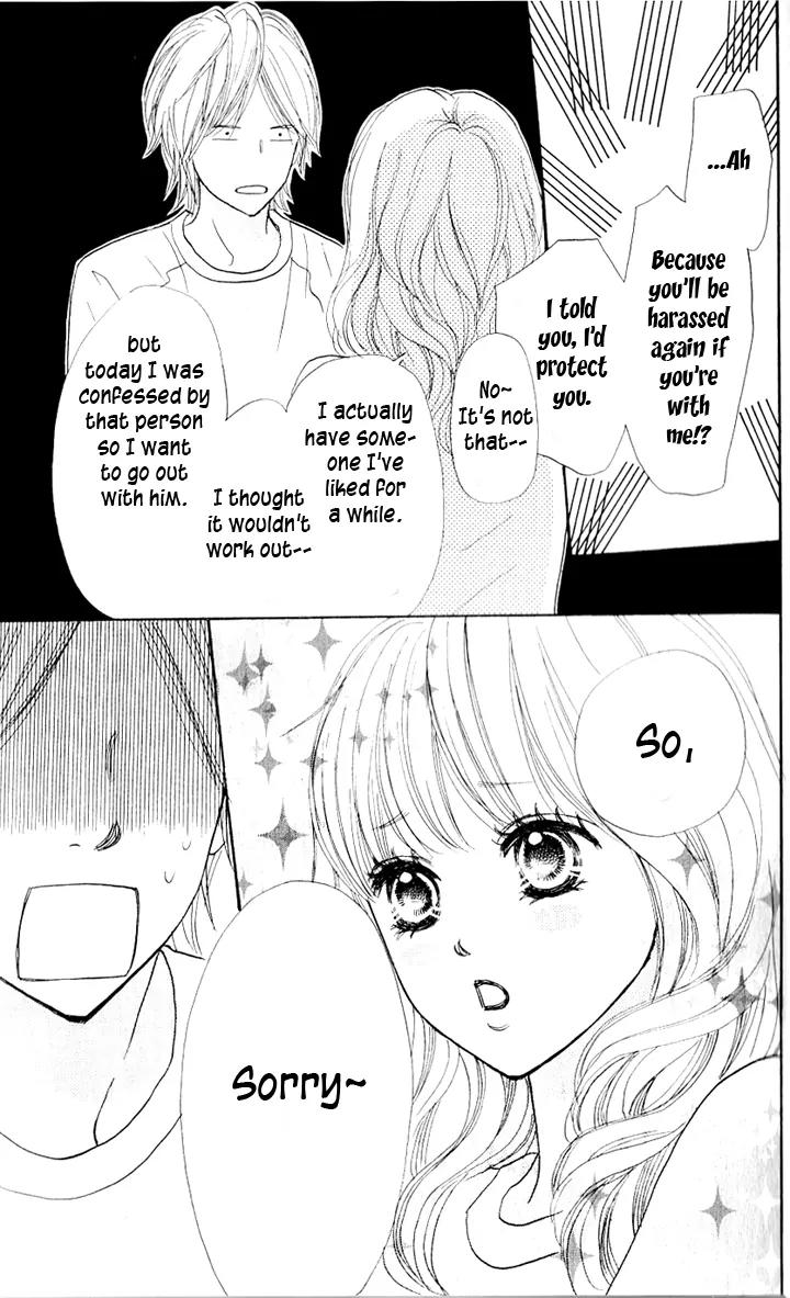 Suki tte Iwaseru Houhou (NAGATA Masami) Chapter 7.5 page 47 - Chapter 7.5: Extra Story: Why That Girl is Popular