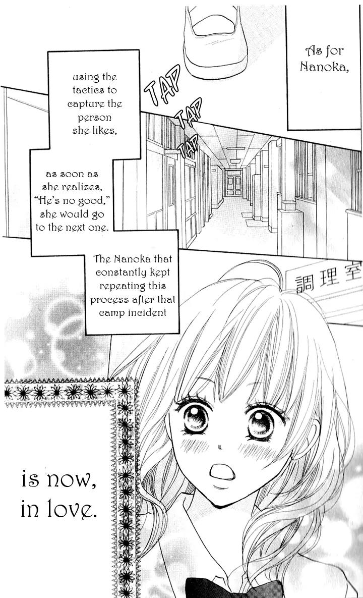 Suki tte Iwaseru Houhou (NAGATA Masami) Chapter 7.5 page 51 - Chapter 7.5: Extra Story: Why That Girl is Popular